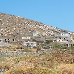 Avlona Blue * Diafani