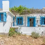 Apartment Avlona Blue